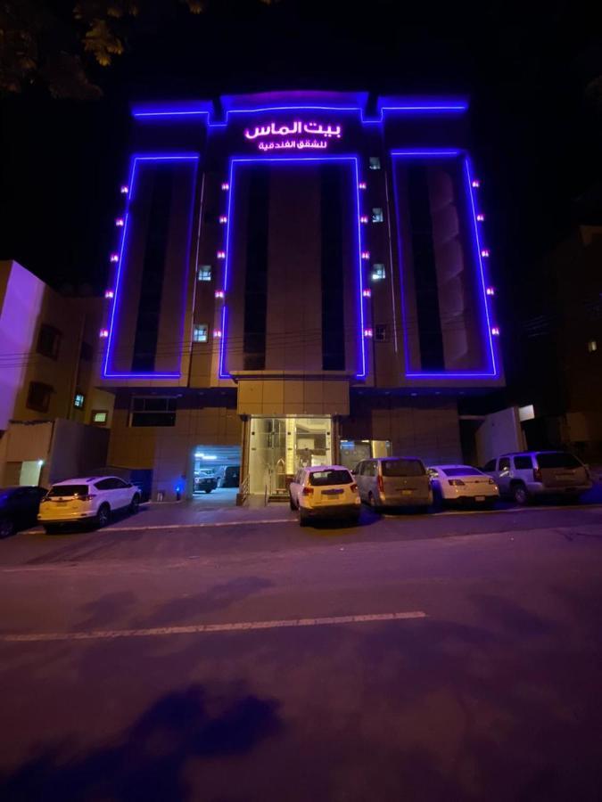 بيت الماس للشقق الفندقية Maas House Apartments Abha Exterior foto