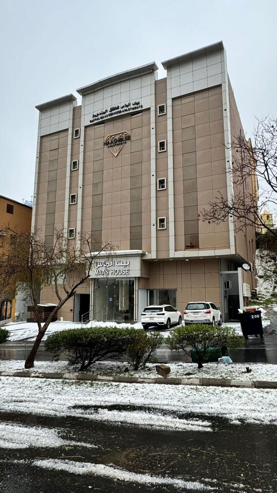 بيت الماس للشقق الفندقية Maas House Apartments Abha Exterior foto